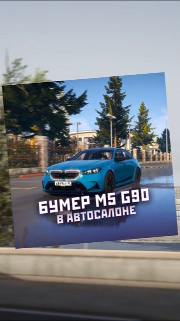 НОВОЕ ОБНОВЛЕНИЕ на RMRP | PROMO: K1BERO #GTA5RP #RMRP