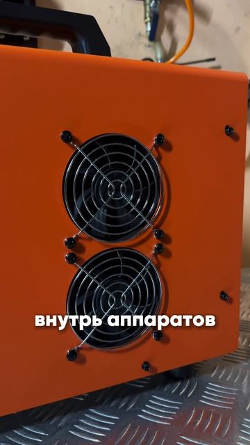 Сварочный инвертор SAGGIO ВД-306И Pulse