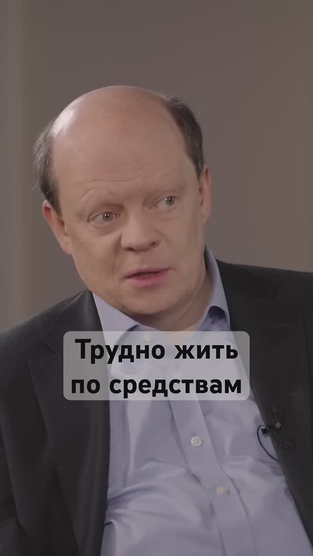Новая реальность для Газпрома #деньги #бизнес #инвестиции #интервью