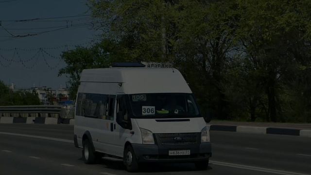 🇷🇺Транспорт Белгорода