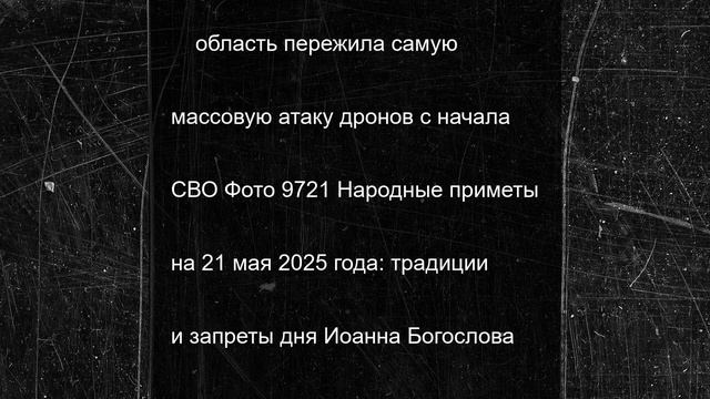СМИ: Трамп превратил встречи с иностранными лидерами в "Голодные игры"
