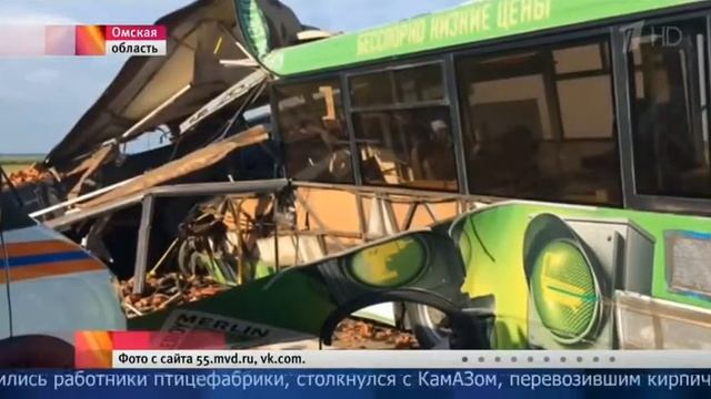 В Омской области произошло крупное дорожное происшес?