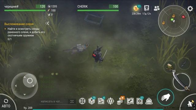 8 ЛЕТ Last Day! НОВАЯ ОХОТА НА МЕДВЕДЕЙ И АЛЛИГАТОРОВ! ОБНОВЛЕНИЕ 1.36.0 Last Day on Earth: Survival