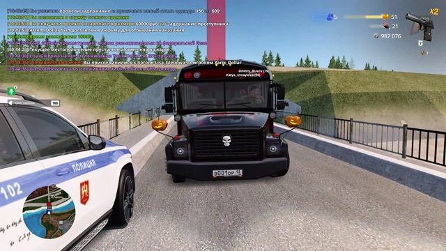 RADMIR CRMP 2025-05-23 10-44-30