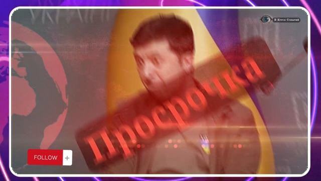 Заявления Лаврова о втором раунде переговоров с Украиной в 2025 году