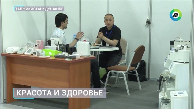 Первая международная выставка здоровья и красоты проходит в Таджикистане