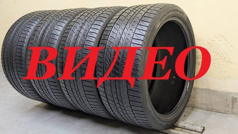 295/35/21 Pirelli P Zero (RO1)