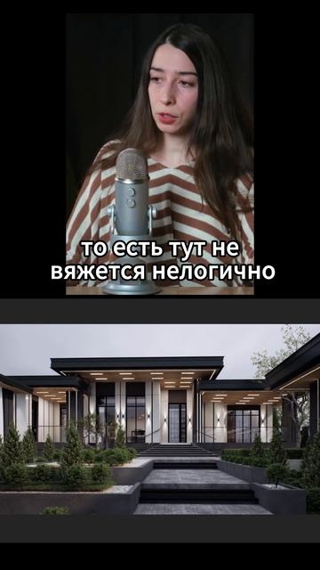 Разбор 6