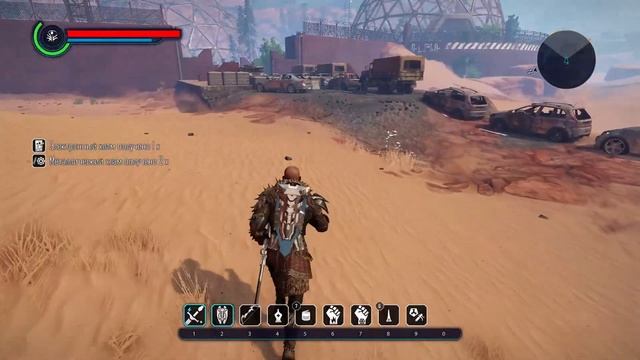 ELEX прохождение - Часть 21