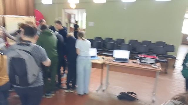 23.05.2025