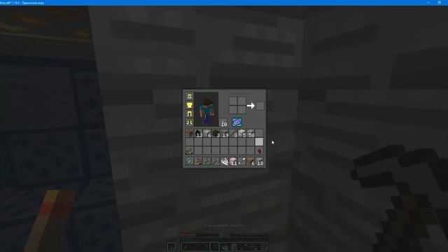 🍿 Minecraft Шахтёрские будни