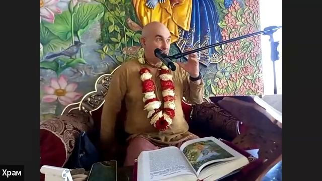 23/05/25 ШБ 2.7.40 - ЕМ Джая Дев Нитай пр