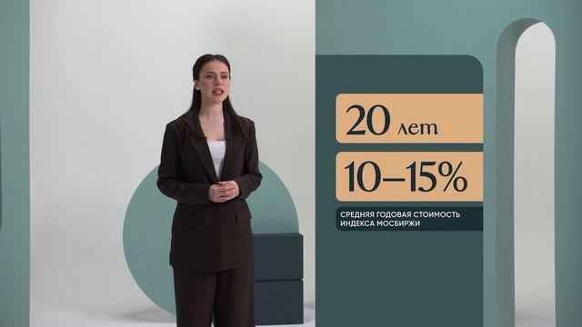 Превращает три миллиона в 20, инвестиция на 10 лет — акции или золото — «Академия благосостояния»