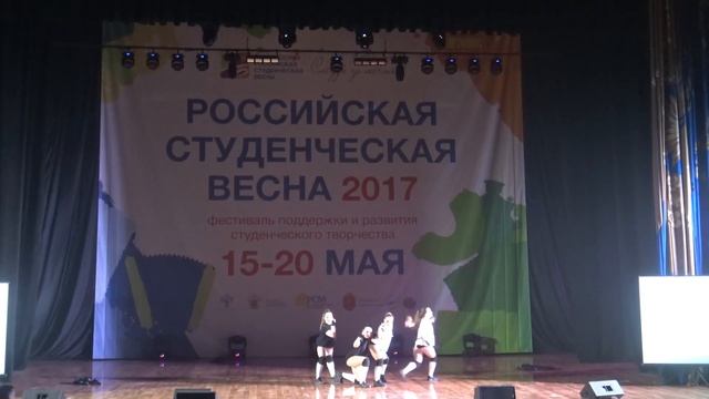 "РСВ-2017" Non stop Killers - Калининградская область (танцеваль?
