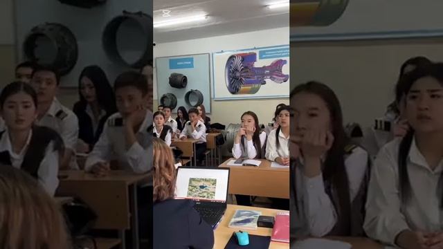 "Практическое занятие по географии Кыргызстана" Препо