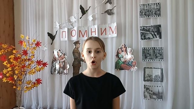 Ангелова Анастасия. С. Ботиево, Приазовский район, Запорожская область