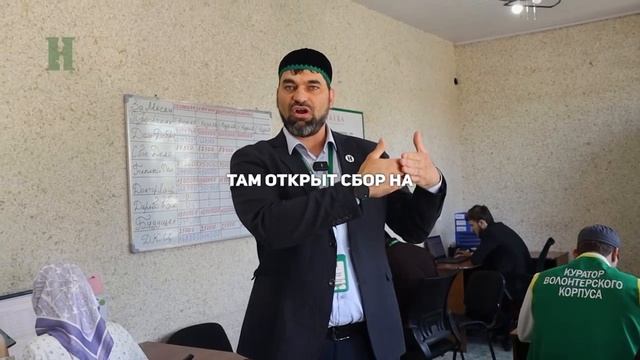 КУРБАН-БАЙРАМ: ПРАЗДНИК, КОТОРЫЙ ВДОХНОВЛЯЕТ
