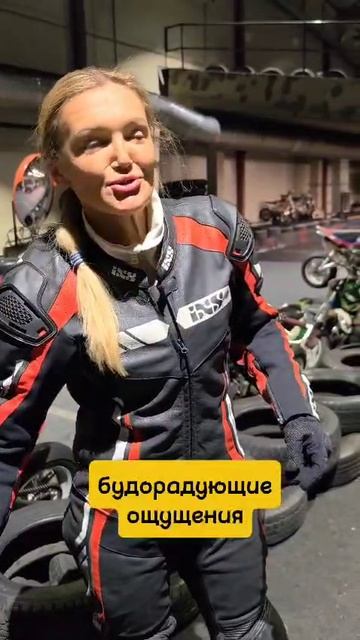 Отзыв Анастасии