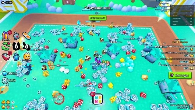 7# Pets Go Vs Pet 99