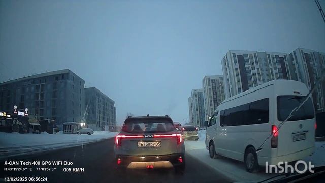 13.02.2025 с.Бесагаш Алатауская трасса ЖК Аспан Сити, массо