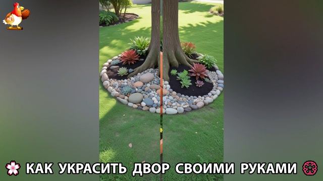 Как украсить двор дома фото идеи (540) 🏡 для дачи и сада своими руками 🌷🪻🌺💮