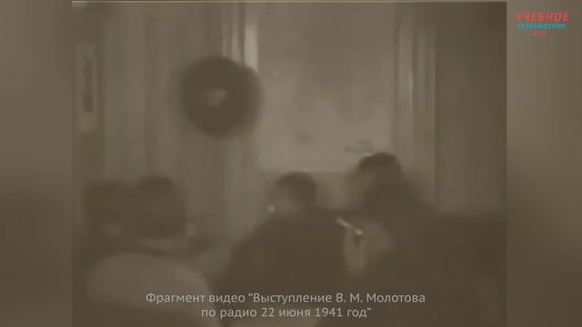 Шёпот обелисков. Выпуск 1