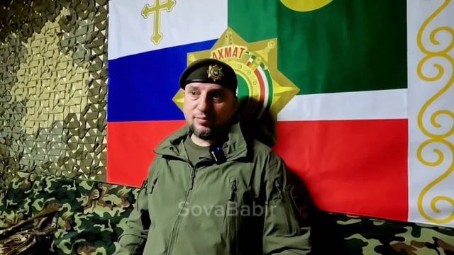 💬 Мнение и прогнози на командира на специалните части „Ахмат“ генерал Апти Алаудинов за истинските
