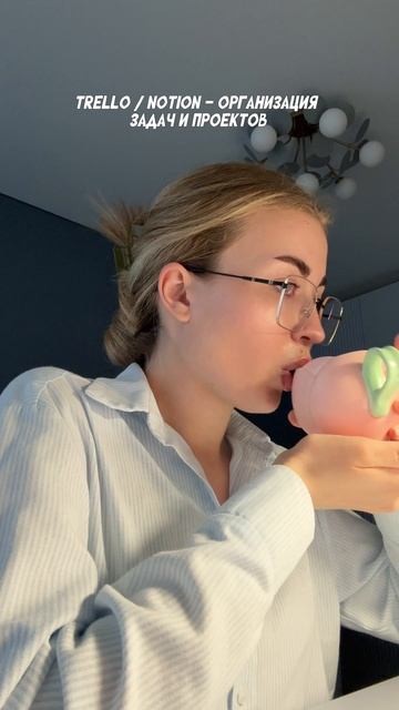 Ссылка на приложение, благодаря которому вы упростите ведение своего бизнеса, в шапке профиля💫