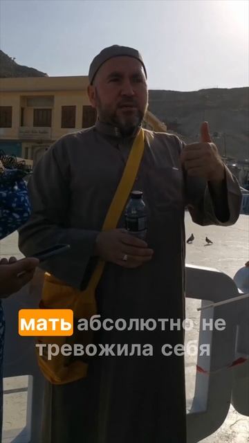 История матери и её ребёнка в пустыне. История, которая трогает до глубины души!