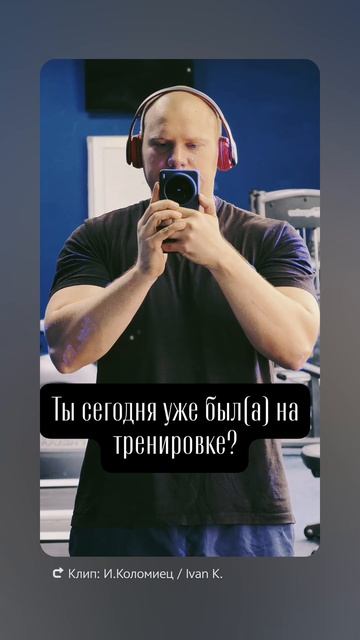 На спортике.mp4