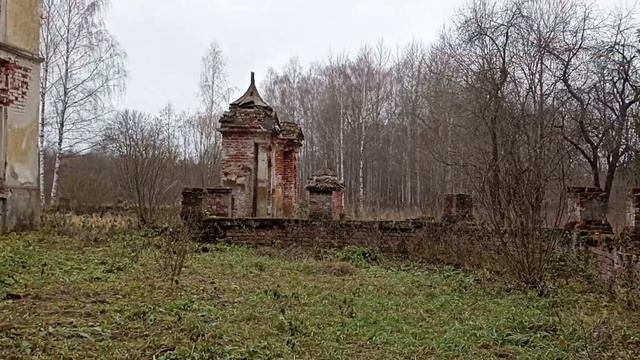 Усадьба Михнево-2