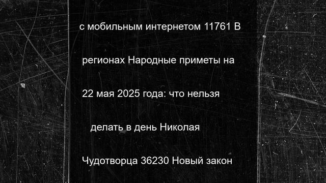 Администрация Екатеринбурга по-прежнему против застройки рядом с домом Малахова