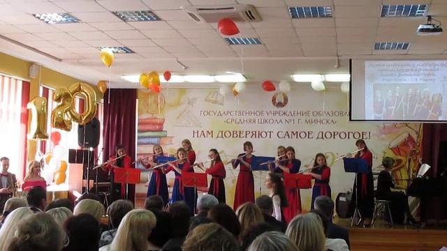 Д. Шостакович "Вальс" анс. "Орфей" Рук. Ниценко Светлана,