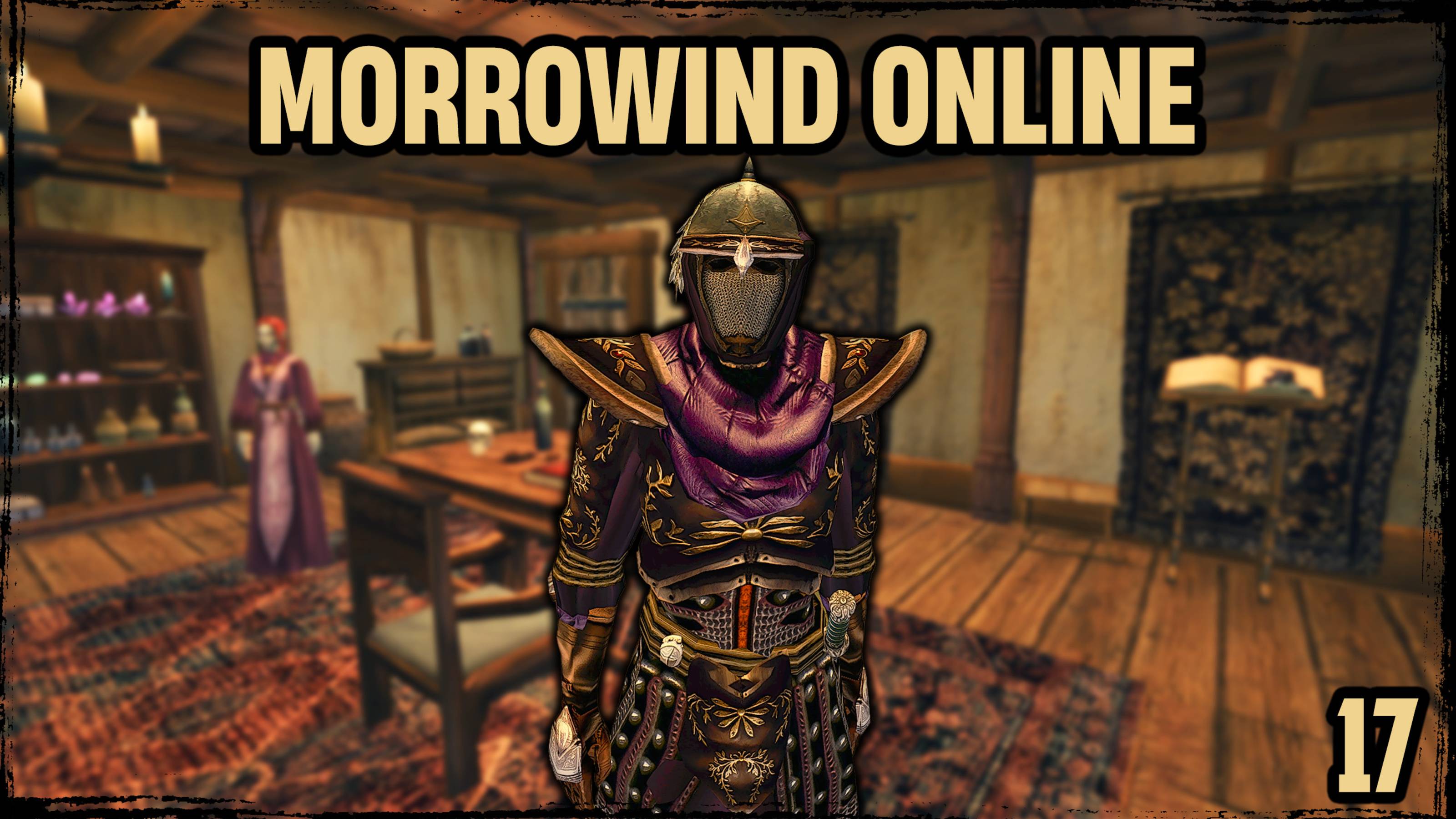 Morrowind Online | Прохождение 17: Каджитский след
