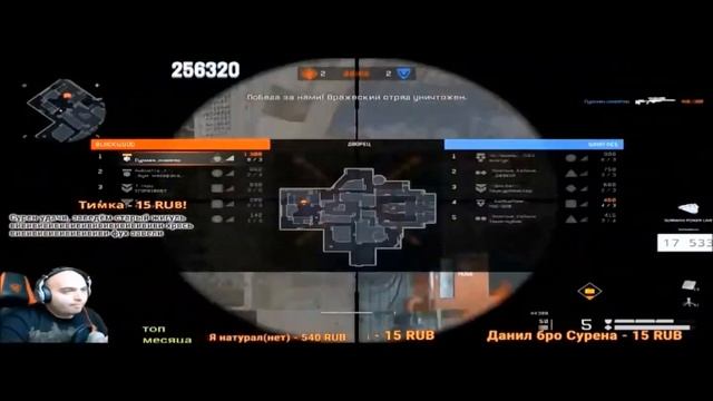 Элез убивает с ножа!Патригг безумные -4!Дино серия -8 &  м