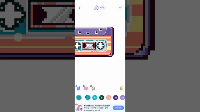 Музыка и рисунки