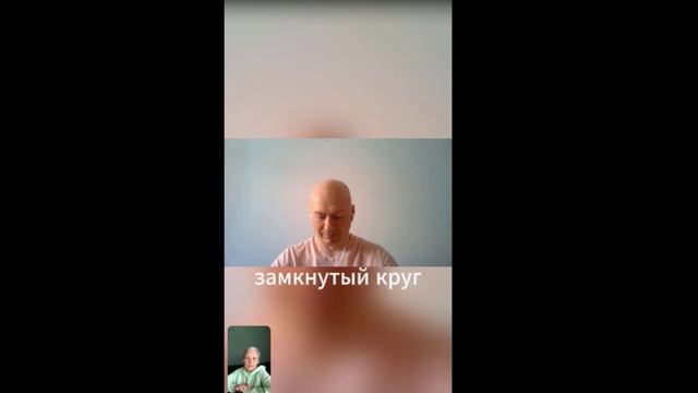 Почему не получается выйти на миллион