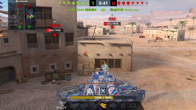 Tanks Blitz. E 75 TS (8)