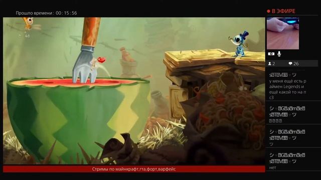 СТРИМ ПО Rayman