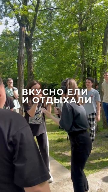 💚 Есть у нас в компании такая традиция — «Оттепель» 💚