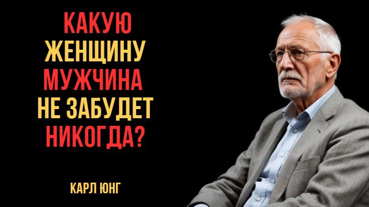 Как оставить след в его душе навсегда? 🌹10 Качеств Женщины, Которую Мужчина Никогда Не Забудет