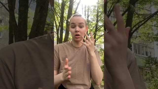 РЖЯ | Как работает стресс?