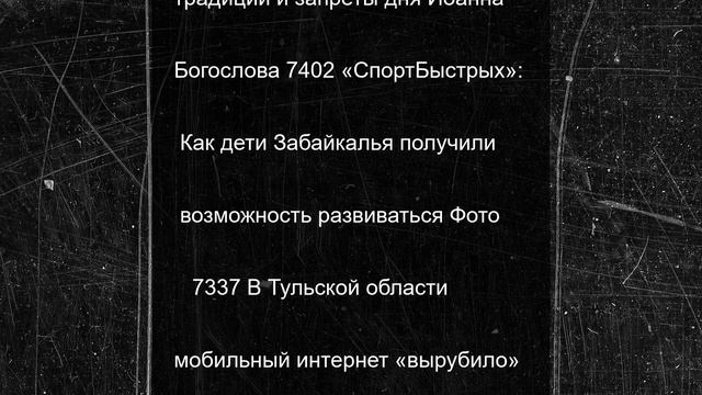 Разыскиваемый более 11 лет наркобарон ожидает экстрадицию в РФ