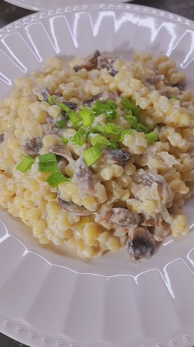Птитим с грибами в сливках в предыдущем рилс!🤗🤗🤗