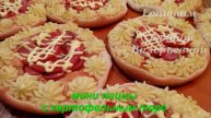 Мини пиццы с картофельным пюре. Готовим с Оксаной Валерьевной.