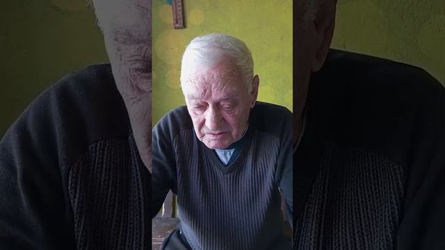 Я любил