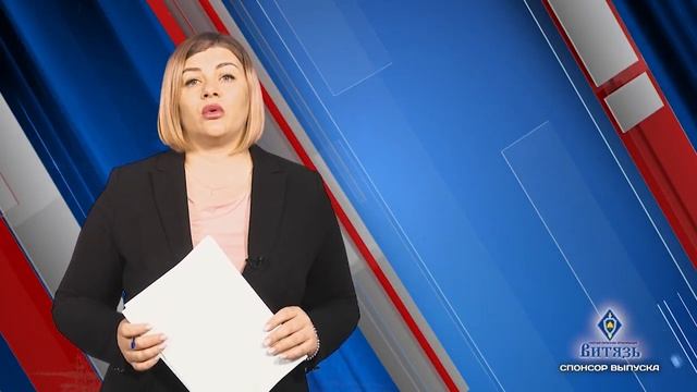 «Место происшествия» 4 мая 2022