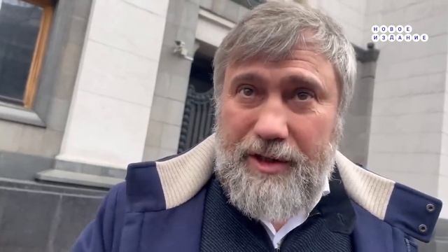Произошла катастрофа — Новинский о нападении РФ