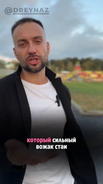 Я 6 лет работаю с психологическими травмами — и знаю, как помочь.