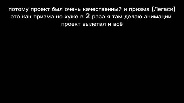 обращение к вам